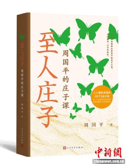 实时赛况，尽在掌握 - 开云