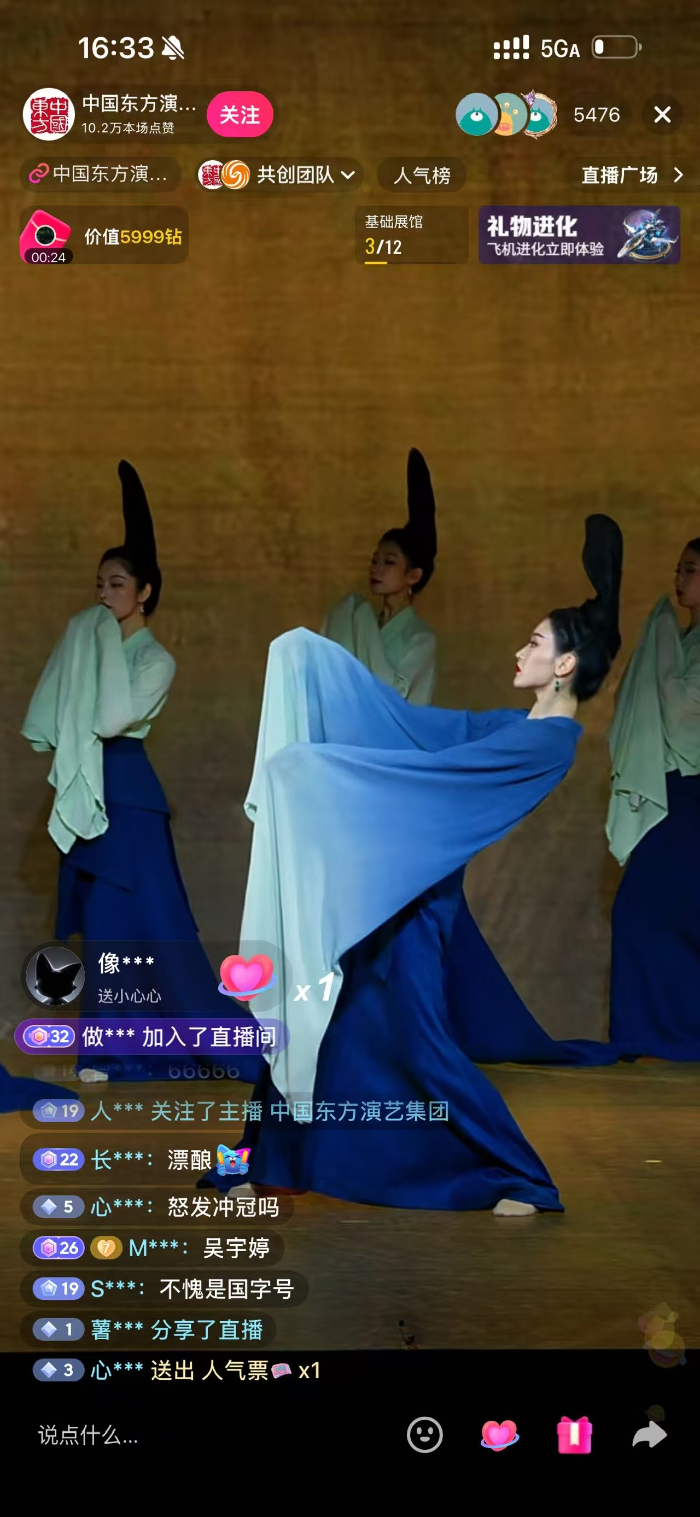 实时赛况，尽在掌握 - 开云