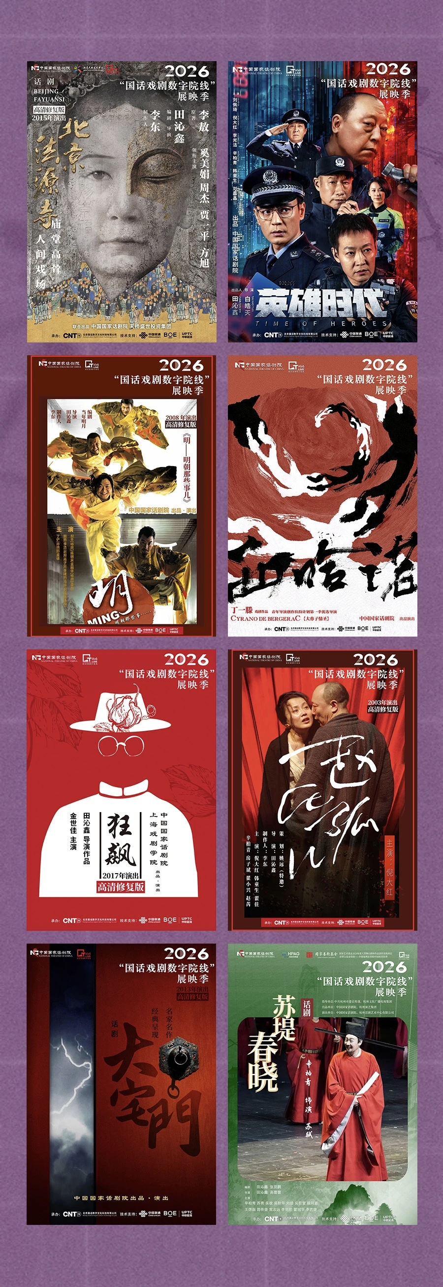 实时赛况，尽在掌握 - 开云